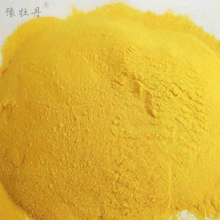 1611220686815853.jpg 750聚合氯化铝5_meitu_3.jpg