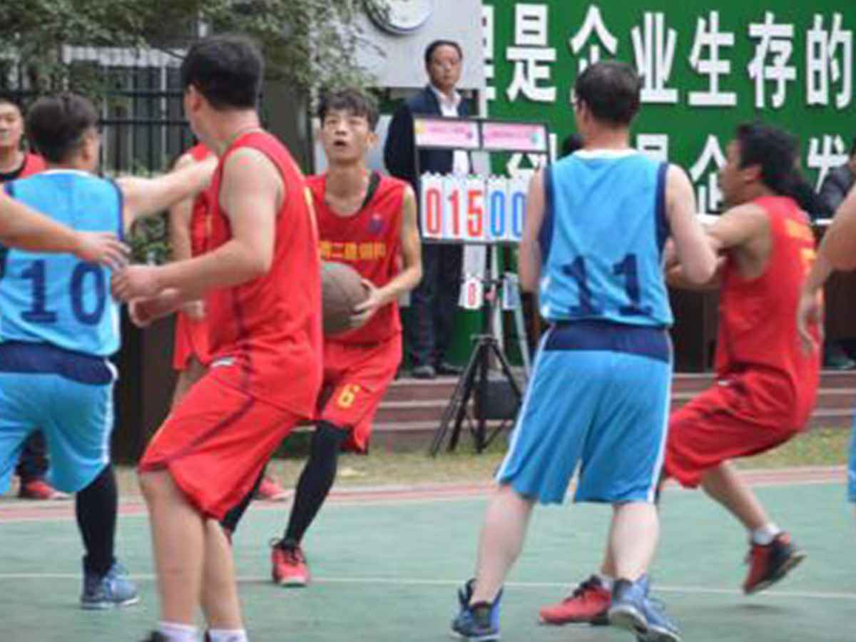 参加爱游戏体育平台官方网站-爱游戏online(中国)“奋进杯”男子篮球赛
